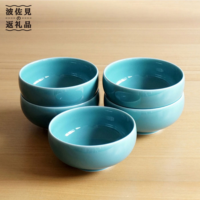 楽天市場】【ふるさと納税】【白山陶器】汁碗 5ピースセット 青磁 食器