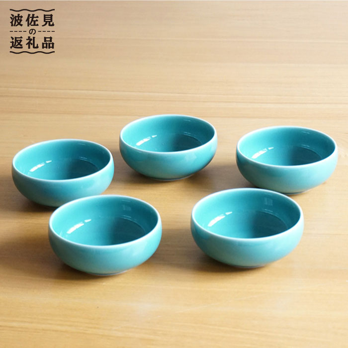 (専用)古唐津　小山路青手陶片⑤　7個 専用)古唐津 小山路青手陶片⑤ 7個