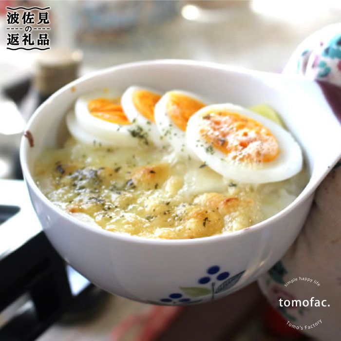 【ふるさと納税】【波佐見焼】耐熱・多役立つこと食器「FAN CUP」6柄書き割り 吸いもの優勝杯 食器 皿 【陶器作りゆたか】 [VA14]