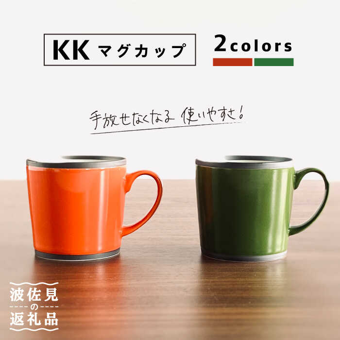 波佐見焼　林九郎窯　線彫　ポット　土瓶　荻野克彦　OGGI DESIGN Amazon.co.jp: 波佐見焼 林九郎窯 線彫 ポット 土瓶 荻野克彦