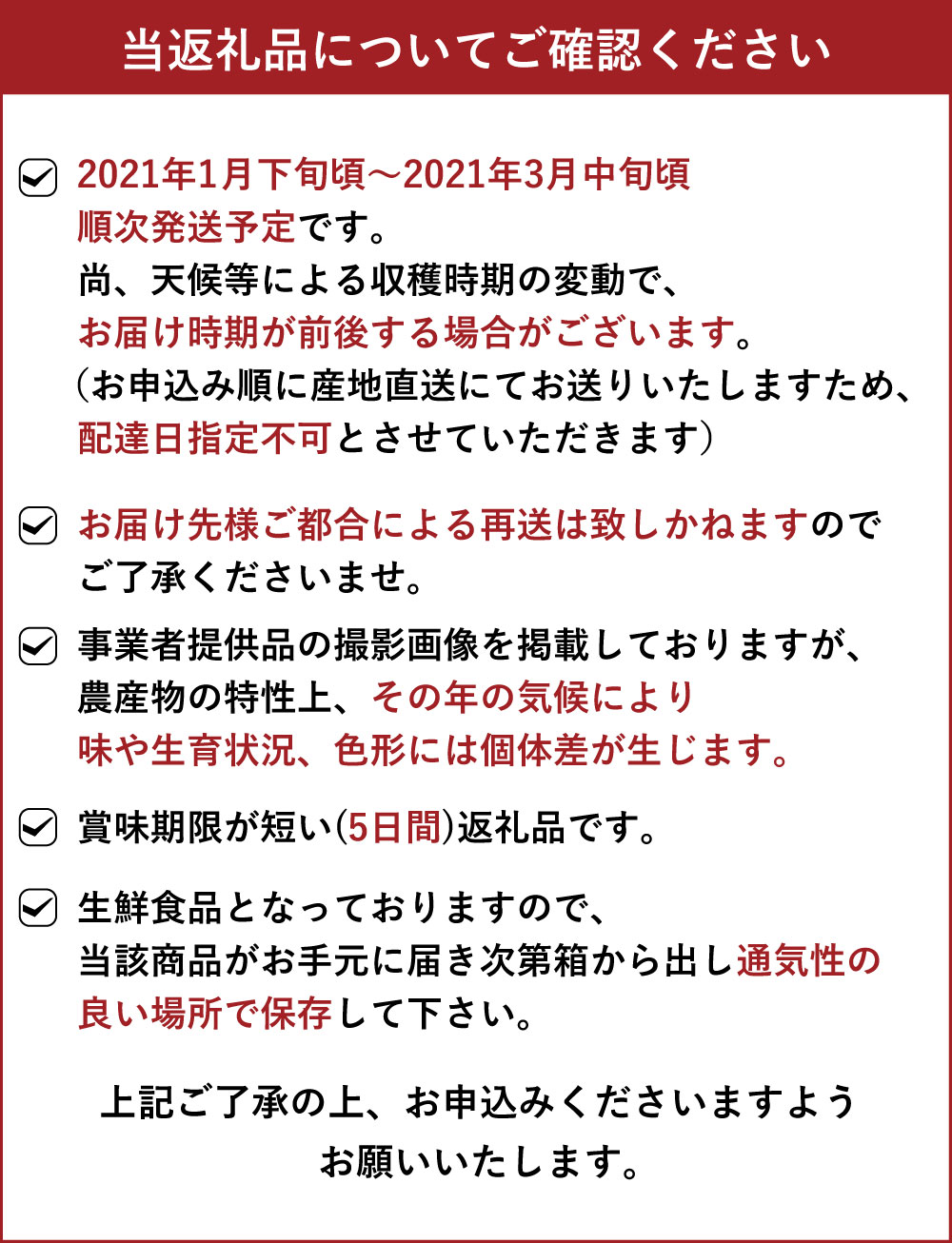 楽天市場 ふるさと納税 宇城市産 デコポン 約3kg 予約 でこぽん 不知火 果物 くだもの フルーツ 柑橘類 国産 九州産 熊本産 送料無料 熊本県宇城市