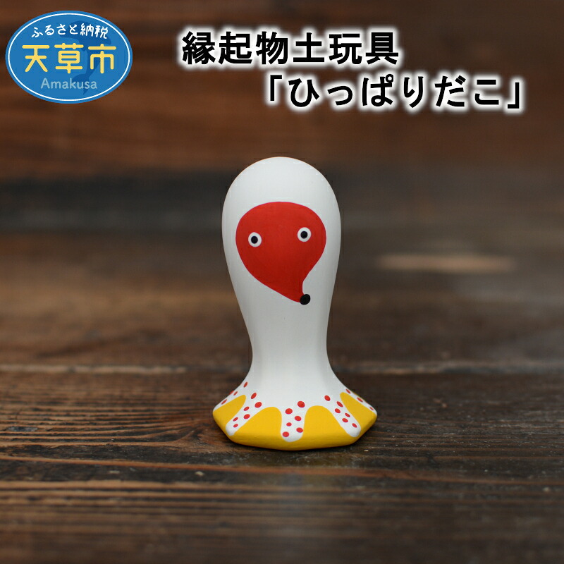 労働者階級の一皿分の料理人が認める、天草の魚～入り口・入口鮮魚店～