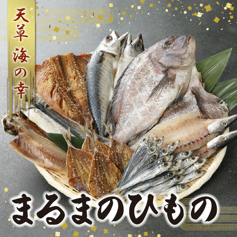 楽天市場】【ふるさと納税】鼓型 横鎬 湯呑 2種 セット 丸尾焼 約 径7.5cm × 高さ8cm 伝統 工芸品 天草陶石 陶磁器 食器 コップ  持ちやすい 金沢弥和 クラフト・ワン株式会社 九州 熊本県 天草市 お取り寄せ 送料無料 : 熊本県天草市