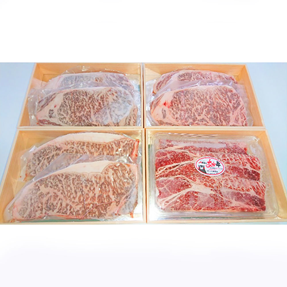 超人気 楽天市場 ふるさと納税 Asoのあか牛三昧 ロース 2種類 セット 合計1 8kg ロースステーキ 約1 5kg 約500g 3セット 肩ロースすき焼き 約300g パック ステーキ すき焼き 肉 お肉 あか牛 冷凍 国産 熊本産 送料無料 熊本県高森町 再再販 Prestomaalaus Fi