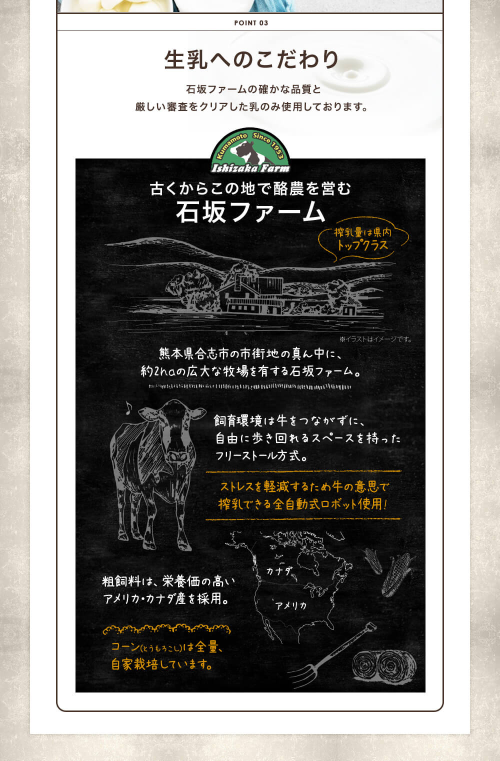 ふるさと納税 益金屋形城 6ヵ月生立つ比い 1堂宇 ほとんど5 5kg 乾酪 虚蝉タフタイプ お握り トッピング 乳製品 冷蔵 貨物輸送無料 Formmachile Cl ふるさと納税 益金屋形城 6ヵ月生立つ比い 1堂宇 ほとんど5 5kg 乾酪 虚蝉タフタイプ お握り トッピング 乳製品 冷蔵 貨物輸送無料 Formmachile Cl