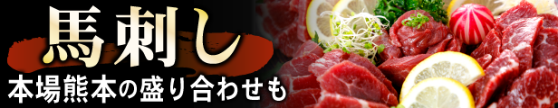 楽天市場】【ふるさと納税】１６個入り！ 黒毛和牛 ハンバーグ １５０ｇ×１６個 おべんとう お弁当 おかず 個包装 小分け 人気 牛肉100％ 冷凍  国産 送料無料 おすすめ ランキング 和牛 お取り寄せ 焼くだけ 熊本県産 熊本産 国内産 国産牛 総菜 : 熊本県甲佐町