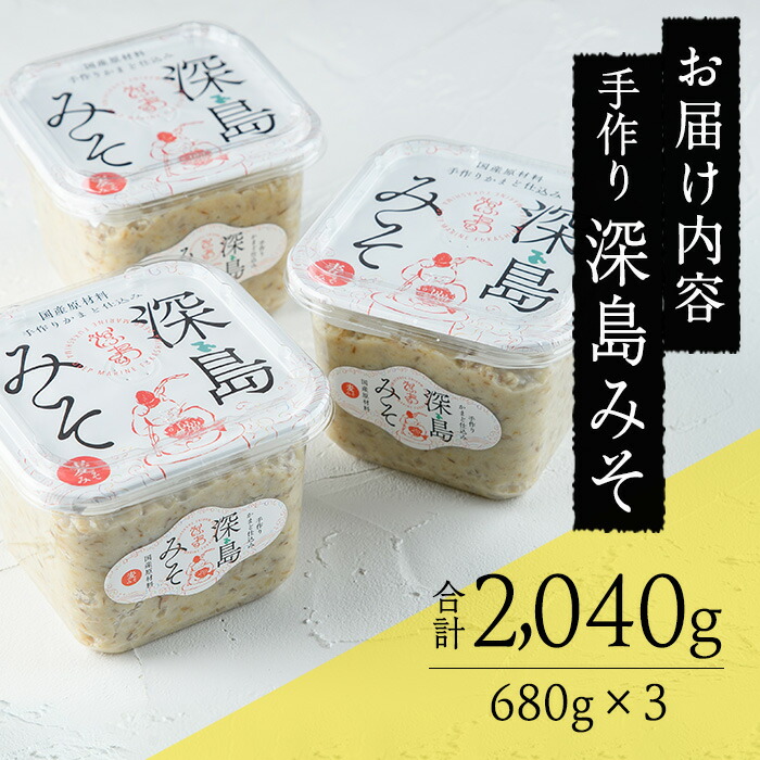SALE／61%OFF】ヤマモリ 伊勢醤油吟香仕込み 500ml×3本 油