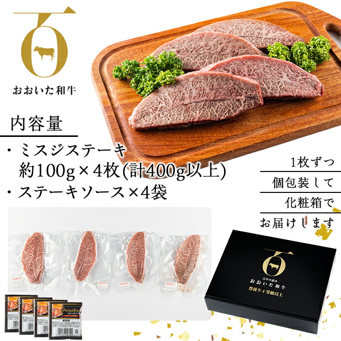 0円 最大98%オフ! ふるさと納税 おおいた和牛A4ランク以上 赤身カルビ焼肉250g 大分県佐伯市 0円 最大98%オフ! ふるさと納税 おおいた和牛A4ランク以上 赤身カルビ焼肉250g 大分県佐伯市