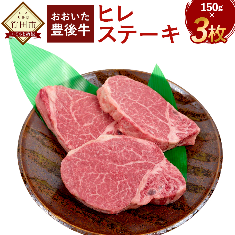 楽天市場】【ふるさと納税】竹田のジビエ 食べ比べ 猪肉 鹿肉 4 楽天市場】【ふるさと納税】竹田のジビエ 食べ比べ 猪肉 鹿肉 4