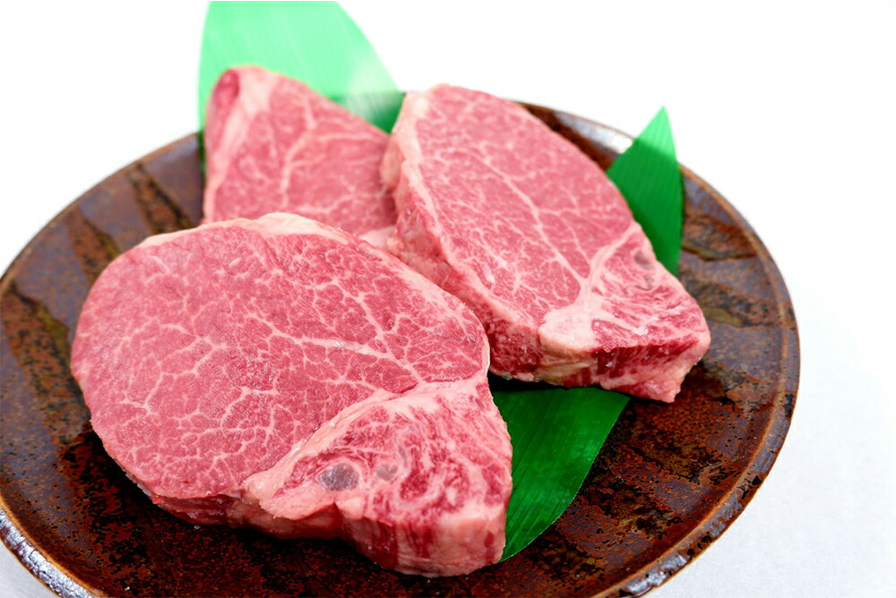 【ふるさと納税】希少部位おおいた豊後牛ヒレステーキ150g3枚合計450gヒレ肉ステーキフィレ豊後牛牛肉国産冷凍送料無料