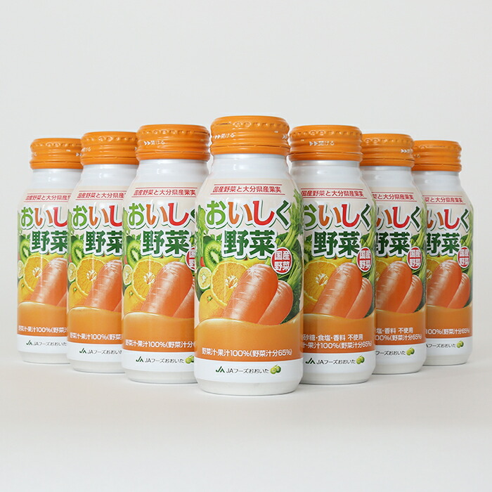 楽天市場】【ふるさと納税】果汁100％ 紙パック みかんジュース 125ml×40本＜61-A0225＞ : 大分県杵築市