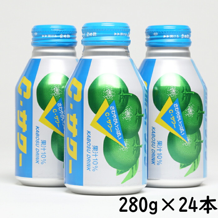 楽天市場】【ふるさと納税】果汁100％ 紙パック みかんジュース 125ml×40本＜61-A0225＞ : 大分県杵築市