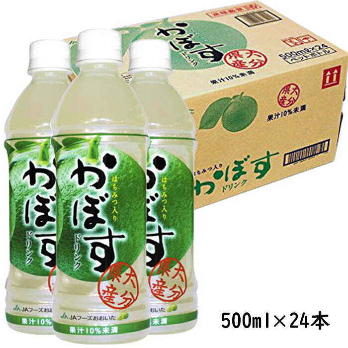 楽天市場】【ふるさと納税】果汁100％ 紙パック みかんジュース 125ml×40本＜61-A0225＞ : 大分県杵築市