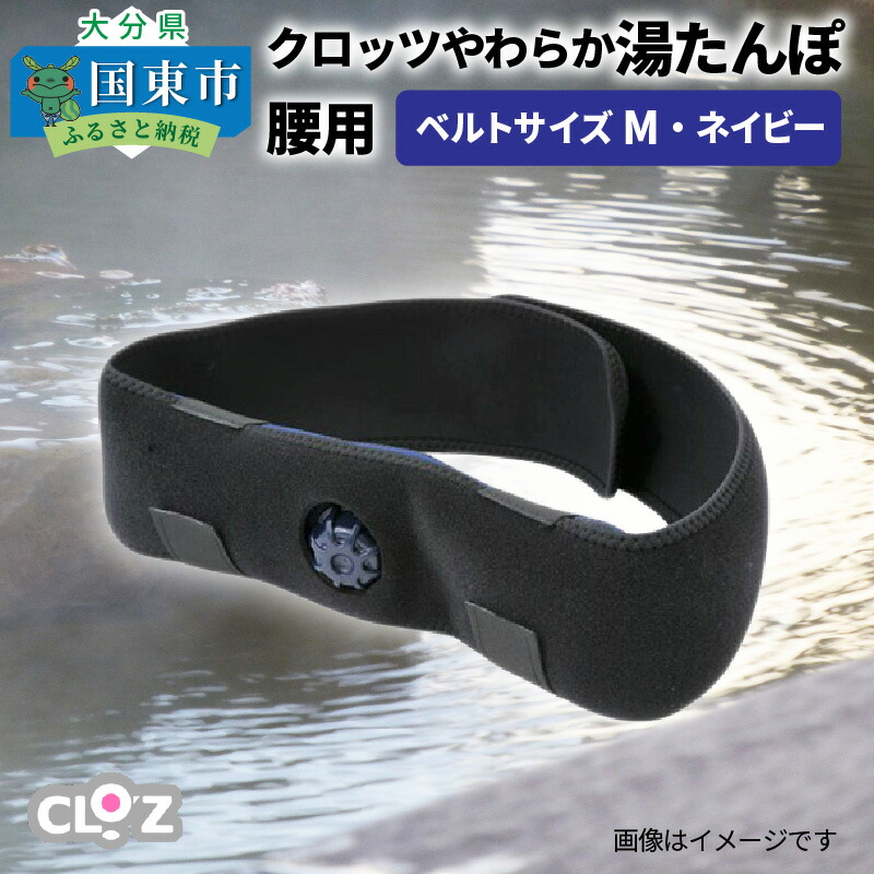 【ふるさと納税】国東市の「旬」なしっぺい返し品寄せあつめる｜今だけおすすめ商品目録