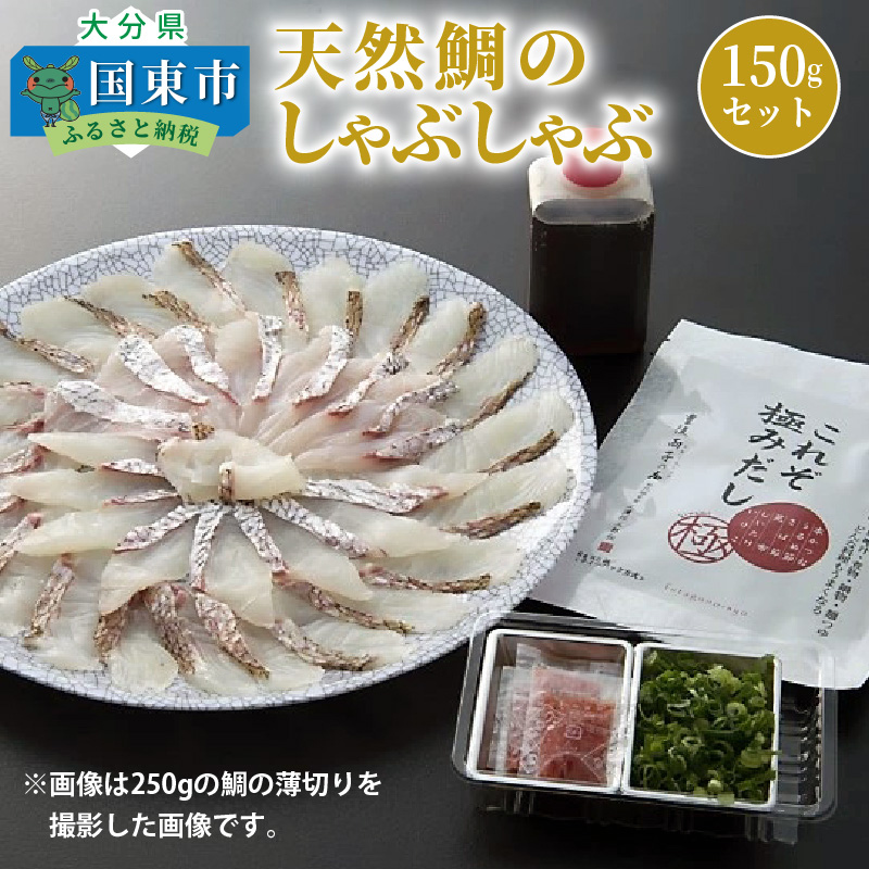売上実績NO.1 はたはた寿司 子持ちハタハタすし 1kｇ 鈴木水産