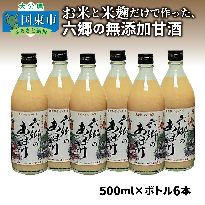 楽天市場】【ふるさと納税】つぶらなカボス 30本 190g JAフーズ大分 かぼすドリンク ご当地ジュース かぼす ジュース 粒入り 清涼飲料水  爽やか 大分 家庭用 贈答用 ギフト プレゼント 大人 子供 人気 送料無料 : 大分県国東市