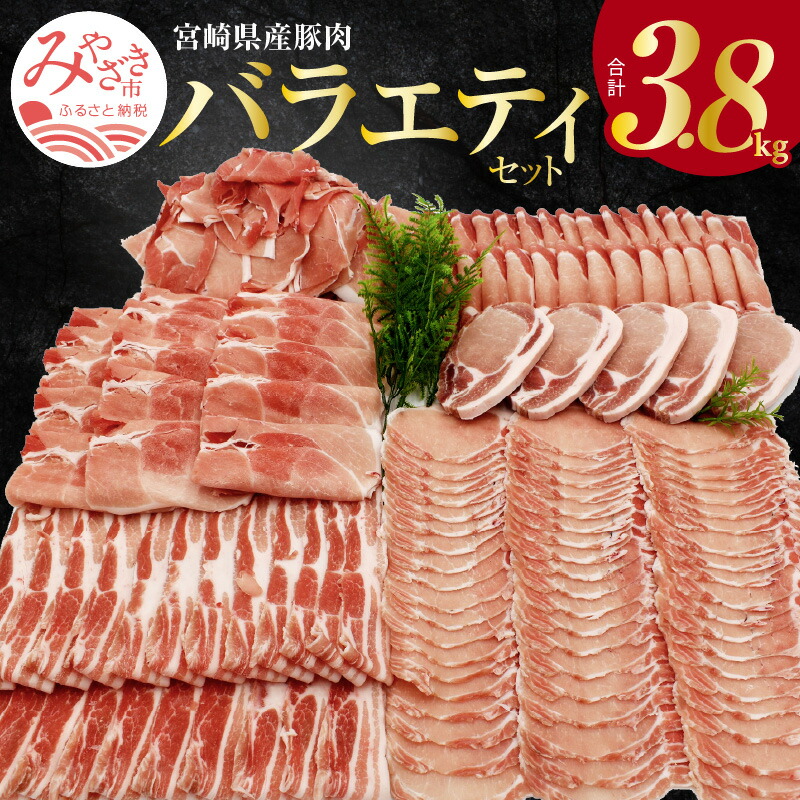 楽天市場】【ふるさと納税】宮崎牛切り落としすき焼き用1kg(500g×2) | 宮崎牛 牛肉 すきやき すき焼き 肉 国産牛 和牛 切り落とし  スライス 冷凍 小分け | : 宮崎県宮崎市