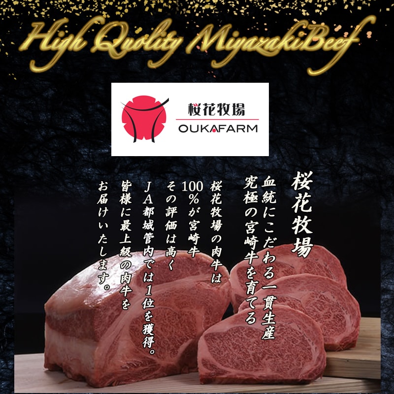 牛肉 ふるさと納税 合計800g 真空パック 牛肉 真空パック ももサイコロステーキ 400g 送料無料 精肉 肉加工品 ももステーキ 100g 4枚 ブランド牛 送料無料 都城産宮崎牛赤身ももステーキ サイコロステーキ 牛モモ肉 ステーキ用カット Mk 6504 宮崎県都城市は