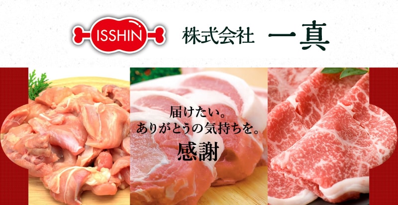 専門店では輝く高品質の ふるさと納税 モモ 牛肉 都城産宮崎牛モモ焼肉 スパイス付 4等級以上 牛肉 もも肉 700g 隠し味にも使える万能スパイス 真ごころスパイス彩々 100g 国産黒毛和牛 ブランド牛 焼き肉用 バーベキュー 送料無料 Mk 8415 宮崎県都城市は