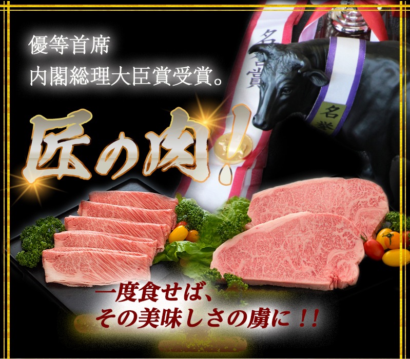 ふるさと納税 都城産宮崎牛切り落とし A5 牛肉 その他 都城産宮崎牛 A5 切り落とし 1kg 250g 4パック ブランド牛 ブランド 牛 国産黒毛和牛 しもふり肉の切り落とし合計1キロ すき焼き しゃぶしゃぶに A5等級 送料無料 Mk A001 宮崎県都城市はふるさと納税二年