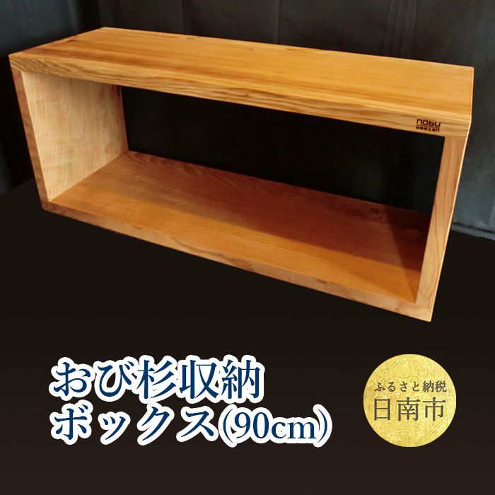 【お中元特集】ありがとうが伝わる夏差し上げ物?