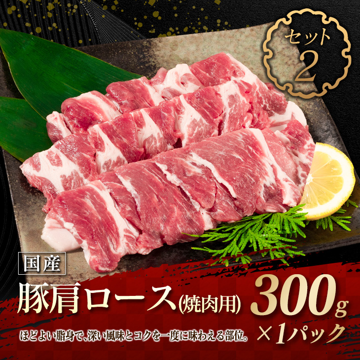 日本未発売】 ≪数量限定≫牛 豚 鶏のトリプルよくばり焼肉セット 合計2kg 肉 牛肉 豚肉 鶏肉 fucoa.cl