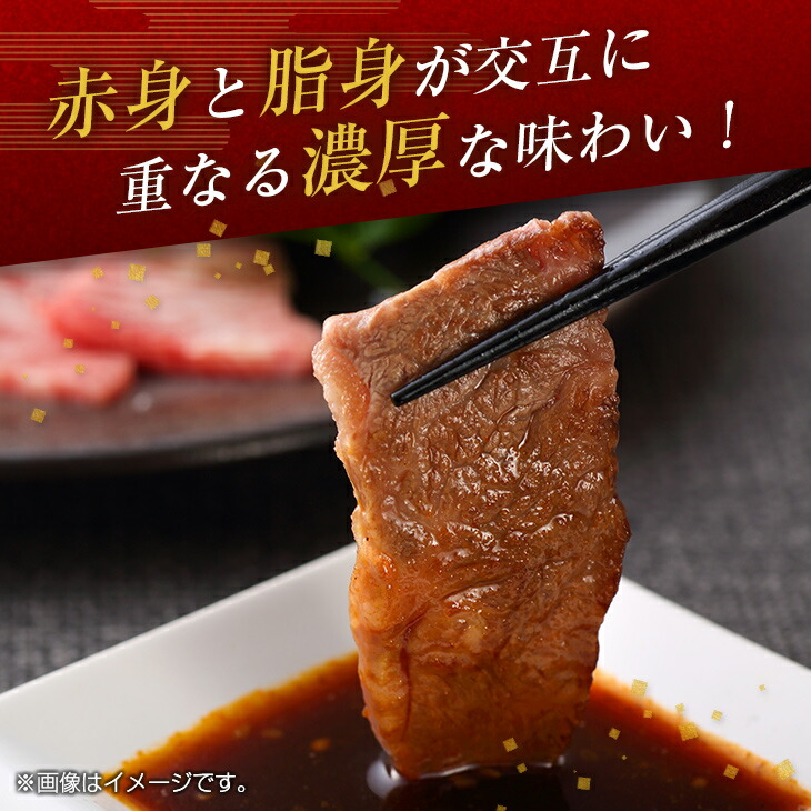 セール品 ≪数量限定≫黒毛和牛バラ 焼肉 計800g 肉 牛 牛肉 fucoa.cl