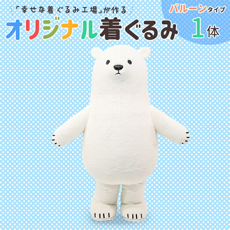 シャワーヘッド 泡シャワー KINUAMI U (絹浴み [結]) [SilkPlus