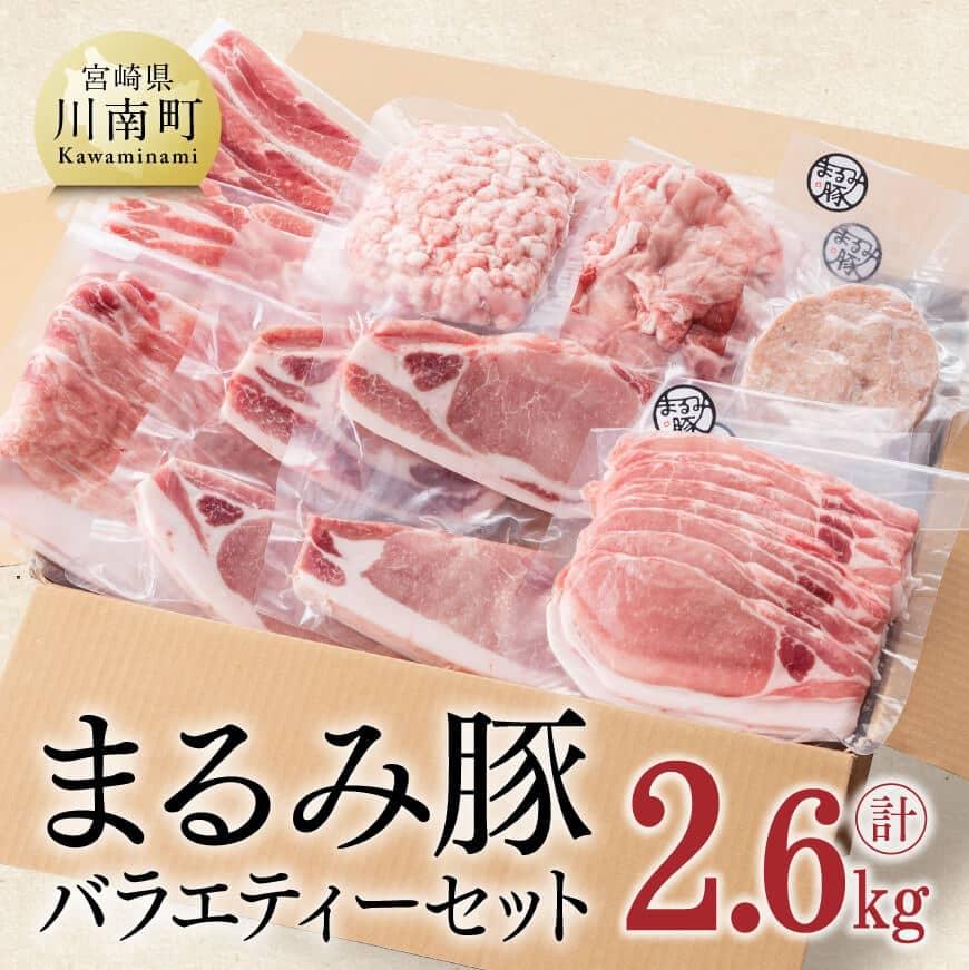 楽天市場】【ふるさと納税】 宮崎県産 若鶏もも切身15袋（１袋２５０ｇ）合計3.75kg 鶏肉 肉 小分け 九州産 鶏 モモ肉 おうち時間  おうちごはん 送料無料 G0715 : 宮崎県川南町