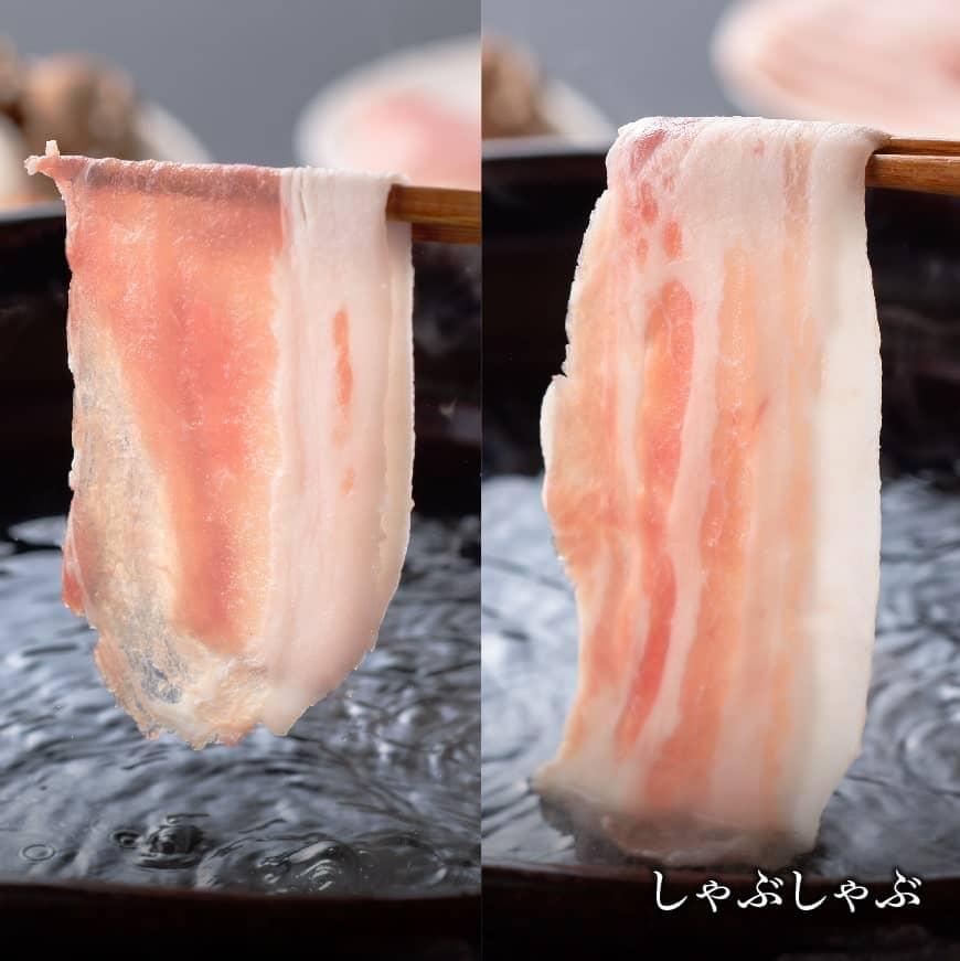 5％OFF 豚肉スライス５種 計2.0kg fucoa.cl