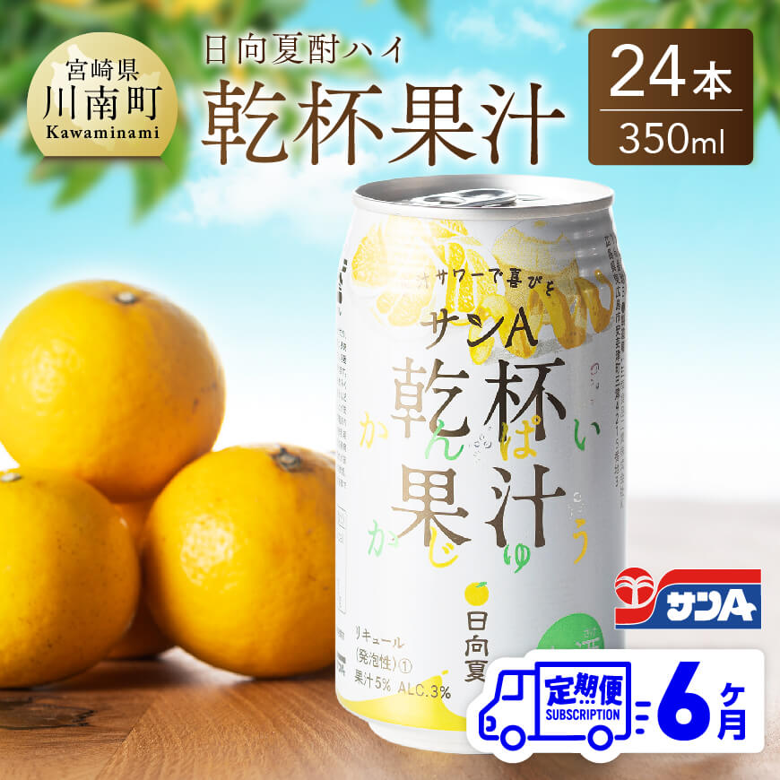 楽天市場】【ふるさと納税】※レビューキャンペーン※【地域限定