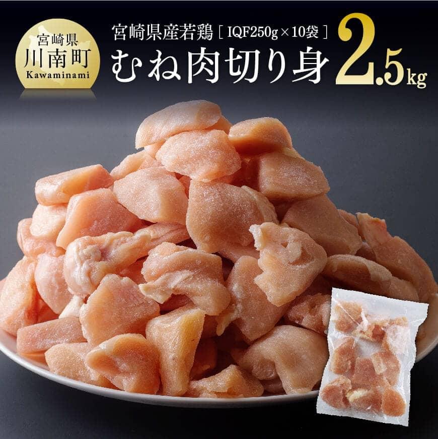 楽天市場】【ふるさと納税】 さんきょうみらい豚 点心３種セット 肉まん 焼売 春巻き しゅうまい シュウマイ 春巻き 肉 豚肉 豚 ぶた 肉加工品  惣菜 中華 宮崎県産 九州産 おうち時間 G0112 : 宮崎県川南町