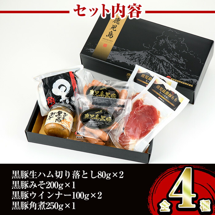 あきた名物 伝統の製法と味 いぶりがっこ 金の蔵セット 4袋入り 【レビューを書けば送料当店負担】