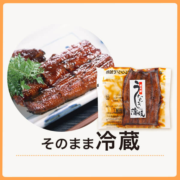 楽天市場 ふるさと納税 鹿児島県産 うなぎ 蒲焼き 90g 4 360g 蒲焼 うなぎ蒲焼 温めるだけ 惣菜 レトルト 鹿児島 国産 鰻 ウナギ お中元 お歳暮 薩摩川内市 川内市 川内 ふるさと 納税 エーエフ 鹿児島県薩摩川内市
