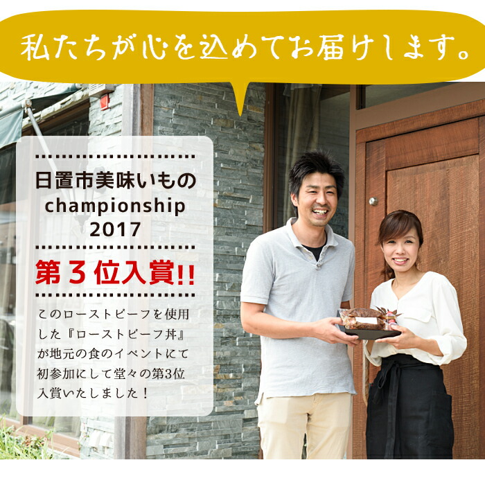 楽天市場 ふるさと納税 国産黒毛和牛ビーフシチューセット 計約850g 約170g 5パック Arumei 鹿児島県日置市