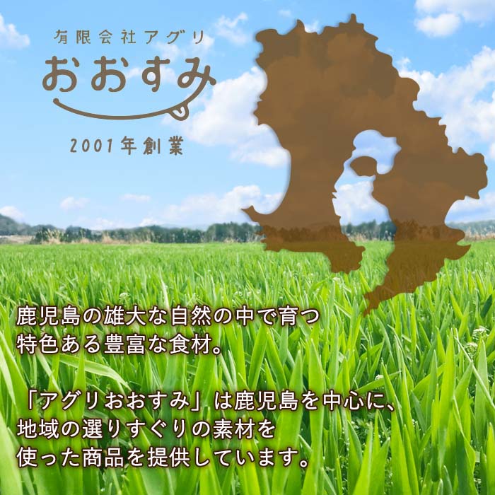 送料無料新品 さつまはやとのほしいもくん 平干し干し芋 シルクスイート 計600g 200g×3P しっとり甘い 鹿児島県曽於市産シルクスイートで作った 干しいも fucoa.cl