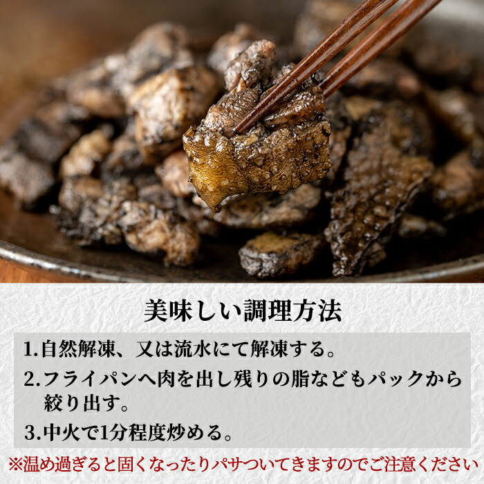 売れ筋 鹿児島県ブランド地鶏 黒さつま鶏 の炭火焼きセット 160g×8パック合計1.28kg 柚子胡椒付 専用箱に入れてお届け fucoa.cl