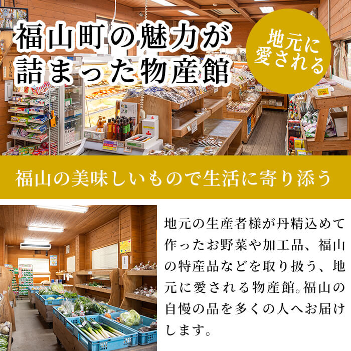 市場 ふるさと納税 薩摩黒壽 露天かめ壷で発酵熟成させた福山酢の最高級純玄米黒酢 豊富なアミノ酸とまろやかな味で水で割って飲む黒酢に 市場 ふるさと納税 薩摩黒壽 露天かめ壷で発酵熟成させた福山酢の最高級純玄米黒酢 豊富なアミノ酸とまろやかな味で水で割って飲む黒酢に
