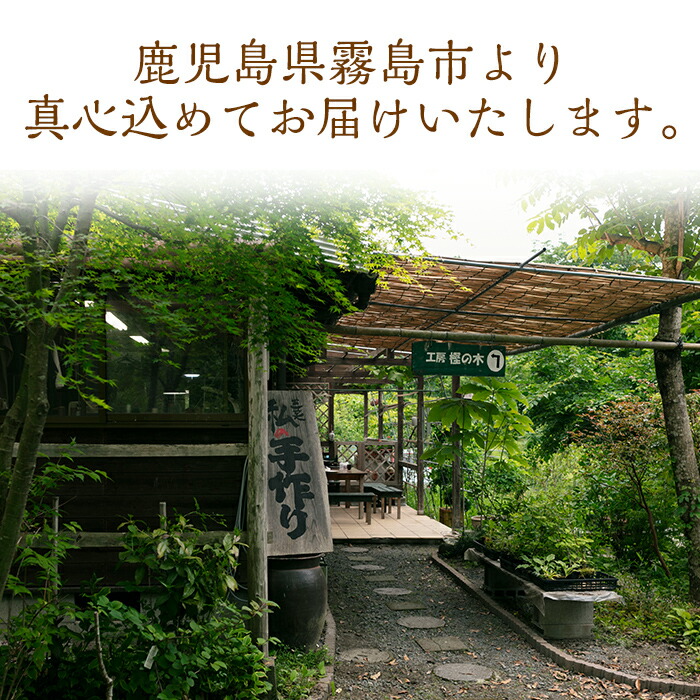 人気沸騰ブラドン ふるさと納税 手作り洋服 ワンピース 白 綿100 素材 優しい風合い シンプルデザインでゆったり軽い着心地のワンピース 樫の木 ワンピース Williamsav Com