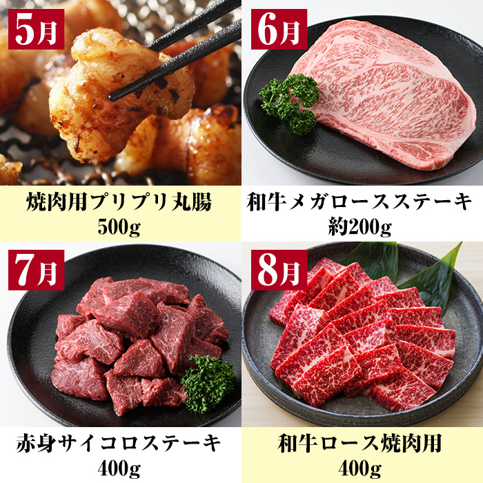 ふるさと納税 熊野牛 リブロース 焼肉用 500g 和歌山県由良町 - 通販