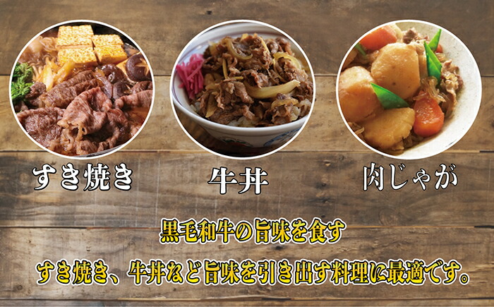 ふるさと納税 鹿児島県生む黒毛和黒牡丹切り落とし 約800g カレーや牛ボウル 肉じゃがなど利用造作無い切り落とし バクロ Geo2 Co Uk ふるさと納税 鹿児島県生む黒毛和黒牡丹切り落とし 約800g カレーや牛ボウル 肉じゃがなど利用造作無い切り落とし バクロ Geo2 Co Uk