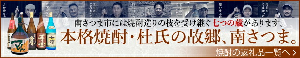 楽天市場】【ふるさと納税】【袋のままレンジでOK】魚屋の腕自慢 骨まで食べられる 煮魚 14袋 （7種）セット - さばの味噌煮 さばのトマト煮  さばの醤油煮 さばのみぞれ煮 ぶり大根 いわしの醤油煮 いわしの黒酢煮 送料無料 【2019年度 ふるさと納税 寄附額 鹿児島県1位 ...