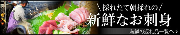 楽天市場】【ふるさと納税】【袋のままレンジでOK】魚屋の腕自慢 骨まで食べられる 煮魚 14袋 （7種）セット - さばの味噌煮 さばのトマト煮  さばの醤油煮 さばのみぞれ煮 ぶり大根 いわしの醤油煮 いわしの黒酢煮 送料無料 【2019年度 ふるさと納税 寄附額 鹿児島県1位 ...