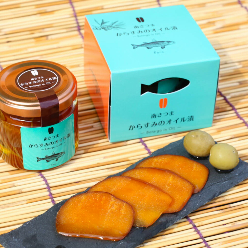 楽天市場】【ふるさと納税】【希少 高級珍味】鹿児島県産 特撰からすみ