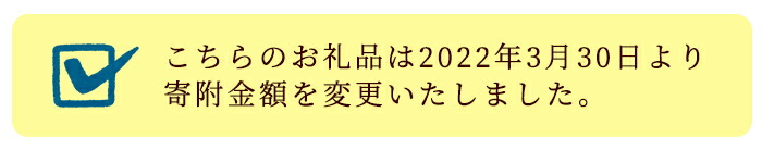 【ふるさと納税】(40SB)さつま揚げ詰め合わせ(計40枚・さつま揚げ×20枚、ごぼう天・ちくりんあげ×各10枚)明治創業の老舗がつくる手造り薩摩揚げ!本場鹿児島から定番のさつまあげをお届け【戸木田商店】