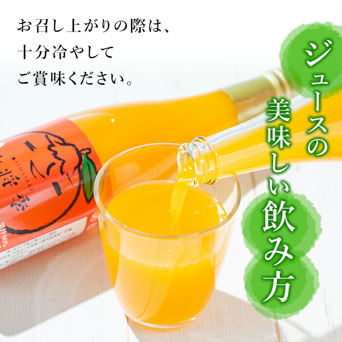 ふるさと納税 大将季 紅甘夏ジュース 缶詰 ドレッシングセット Ja 577 Mavipconstrutora Com Br