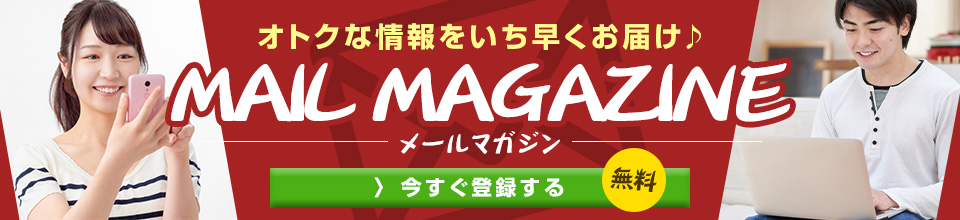 楽天市場】【ふるさと納税】お徳用フローズンカットフルーツ 冷凍マンゴー200g 冷凍パイナップル200g パイン 南国フルーツ 冷凍フルーツ 果物  沖縄県石垣市 送料無料 KP-5 : 沖縄県石垣市