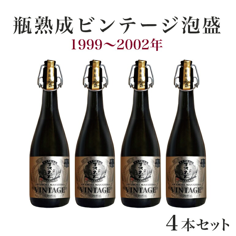 楽天市場】【ふるさと納税】【ようざん窯】泡盛酒器セット - とっくり