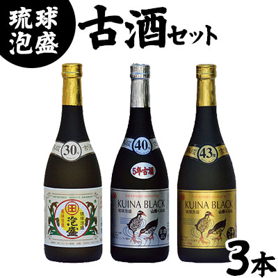 rakuten_4760_1.jpg