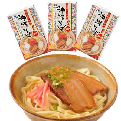 【ふるさと納税】沖縄そば　4食入り（生めん）×　3セット